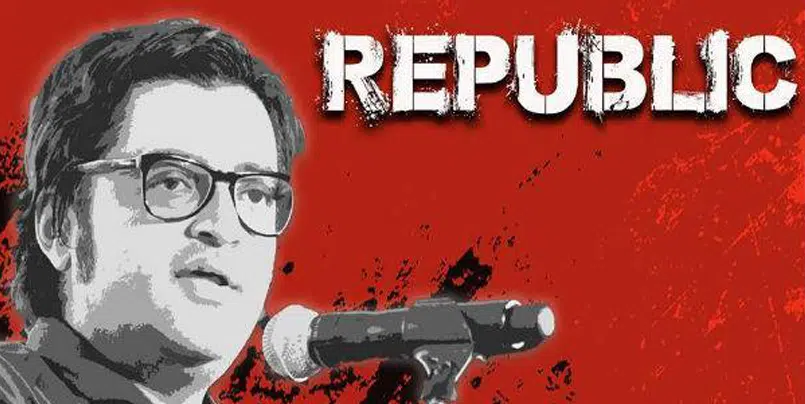 Marketing Principles Used By Republic TV